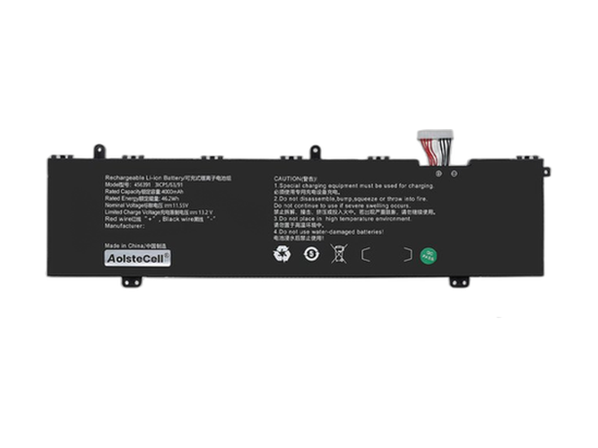 laptop accu voor AolsteCell 456391