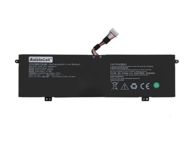 laptop accu voor AolsteCell 4669C1-2S1P