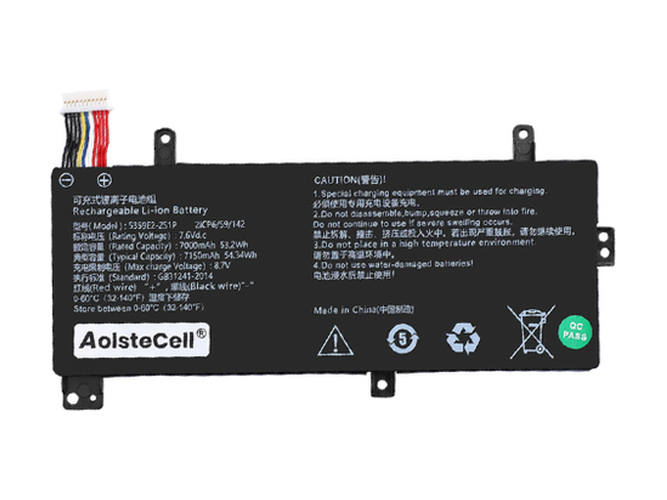 laptop accu voor AolsteCell 5359E2-2S1P