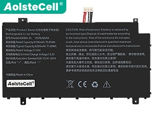 laptop accu voor AolsteCell 606884-3S