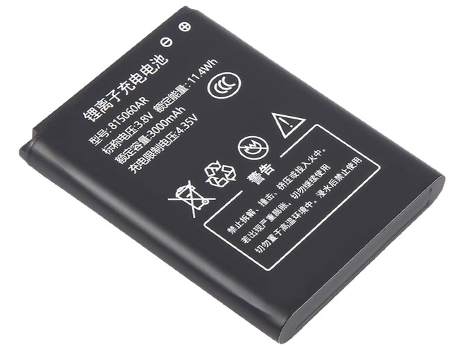 laptop accu voor AolsteCell 815060AR