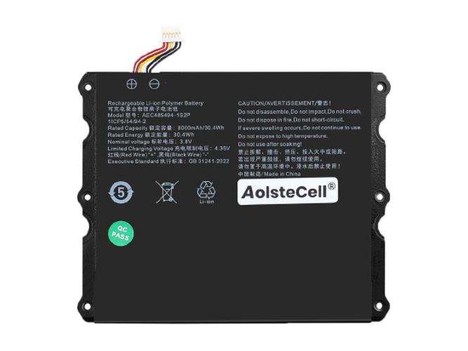 laptop accu voor AolsteCell AEC485494-1S2P