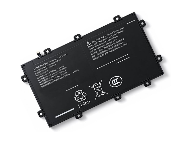laptop accu voor AolsteCell C1545A3