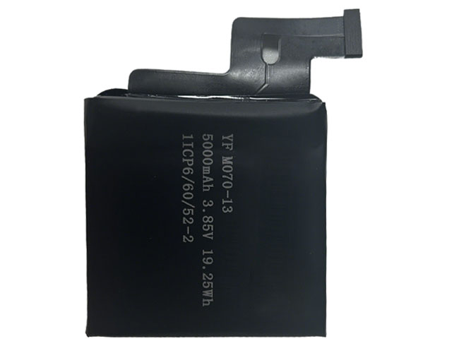 laptop accu voor AolsteCell M070-13
