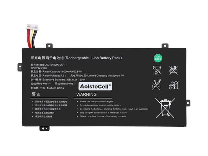 laptop accu voor AolsteCell U6945180PV-2S1P