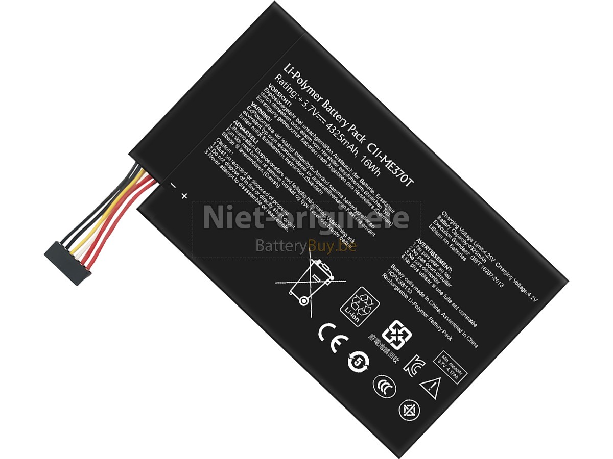 Asus NEXUS 7 1ST GEN accu