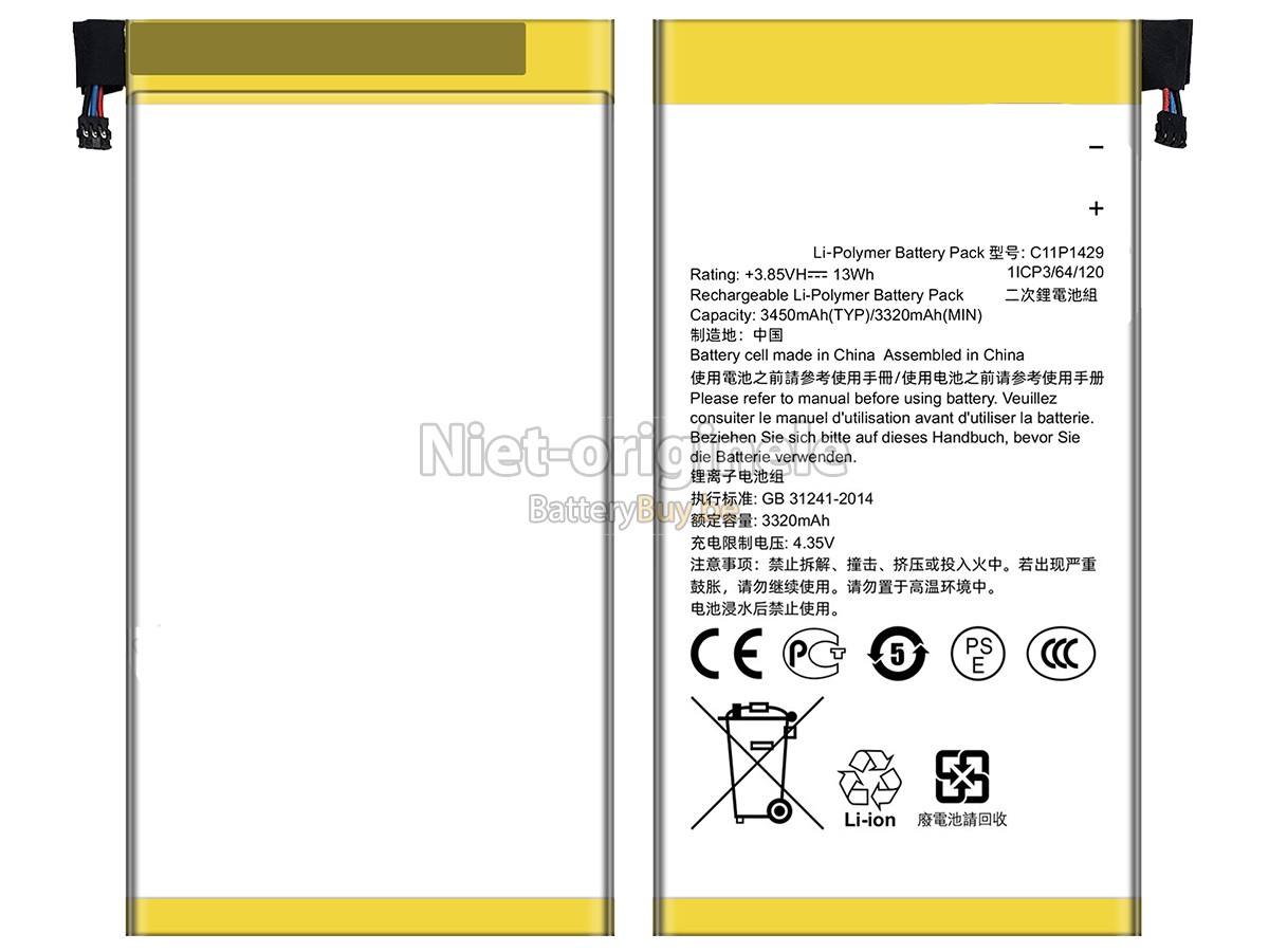 Asus C11P1429 accu
