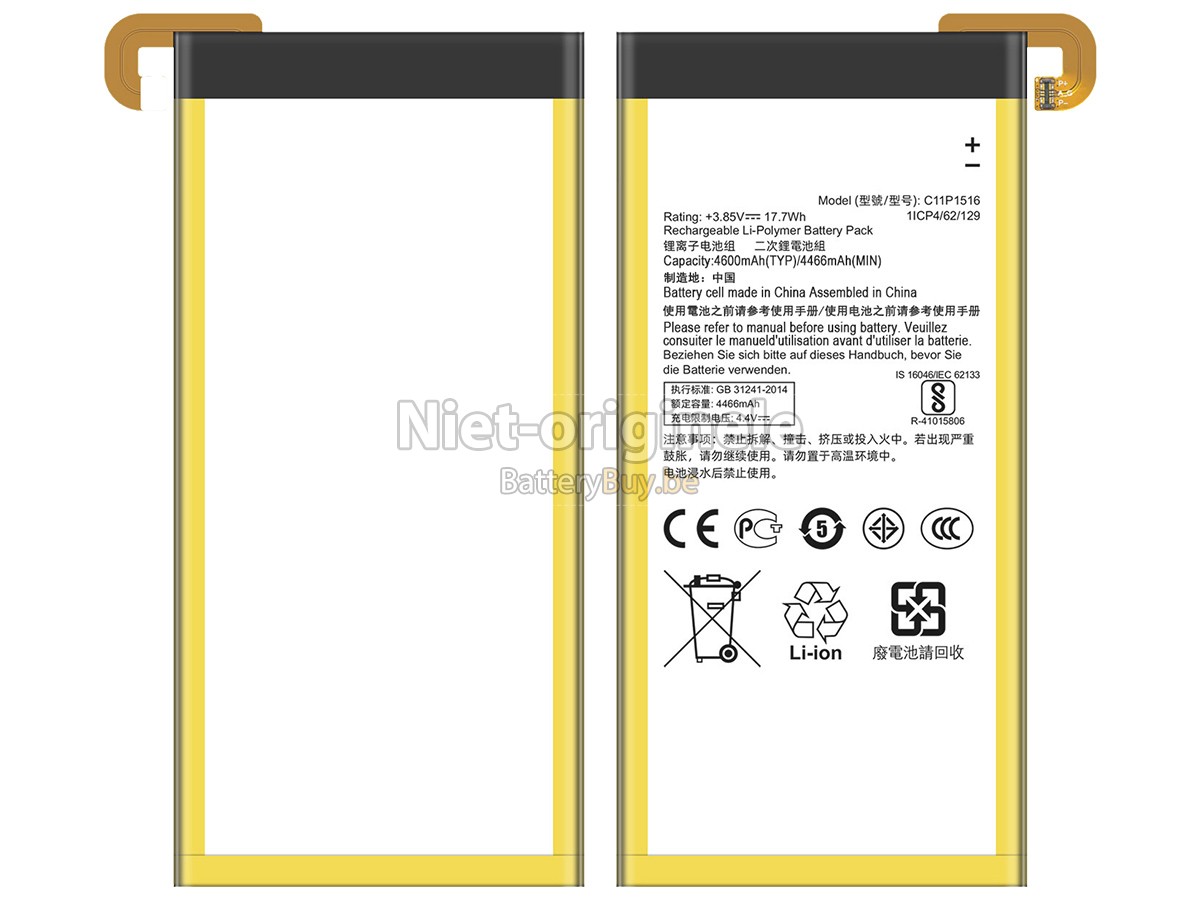 Asus C11P1516 accu
