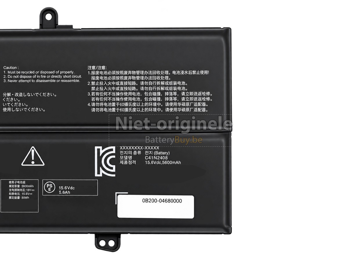 Asus C41N2408 accu
