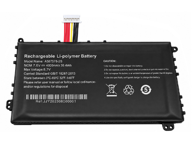 laptop accu voor AXIOO PN1308P