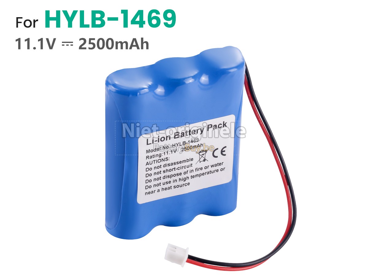 Biocare HYLB-1469 accu
