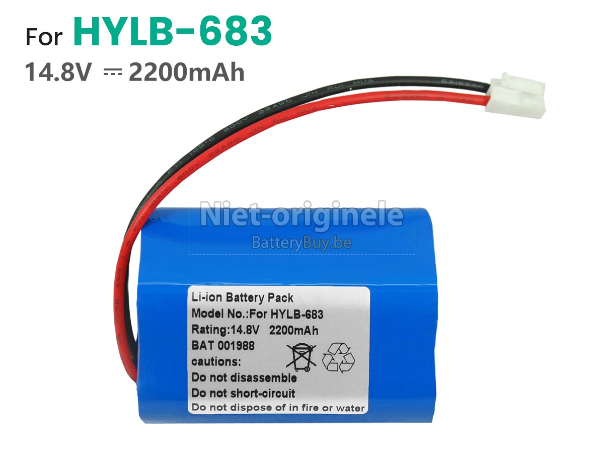 Biocare ECG-1200 accu