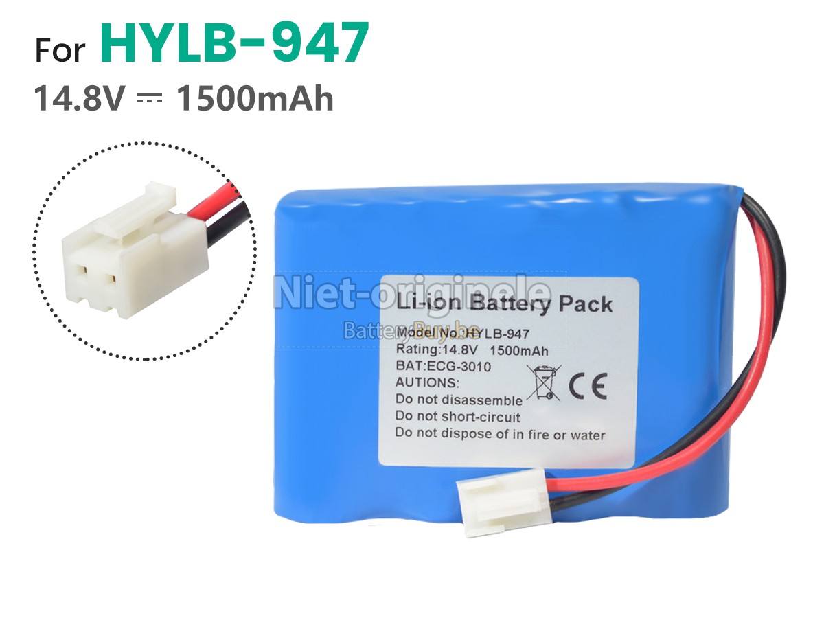 Biocare HYLB-947 accu
