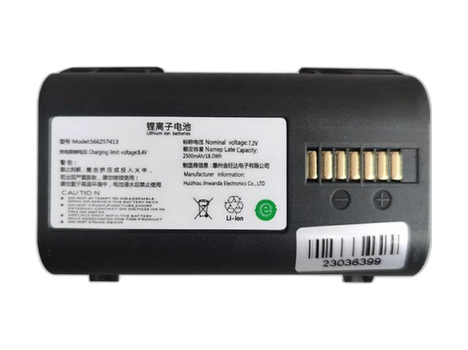 laptop accu voor Cainiao 566257413