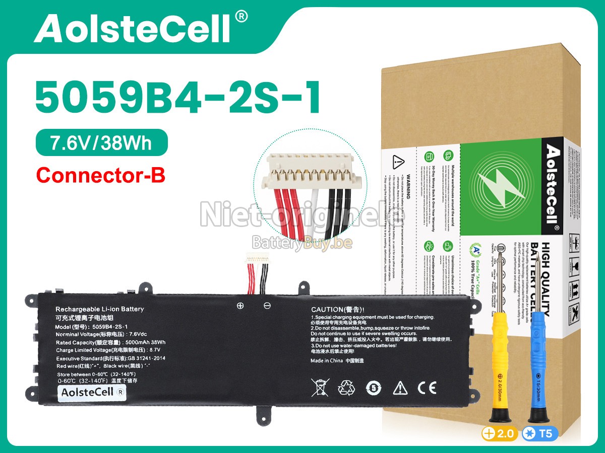 CHUWI 5059B4-2S1P accu
