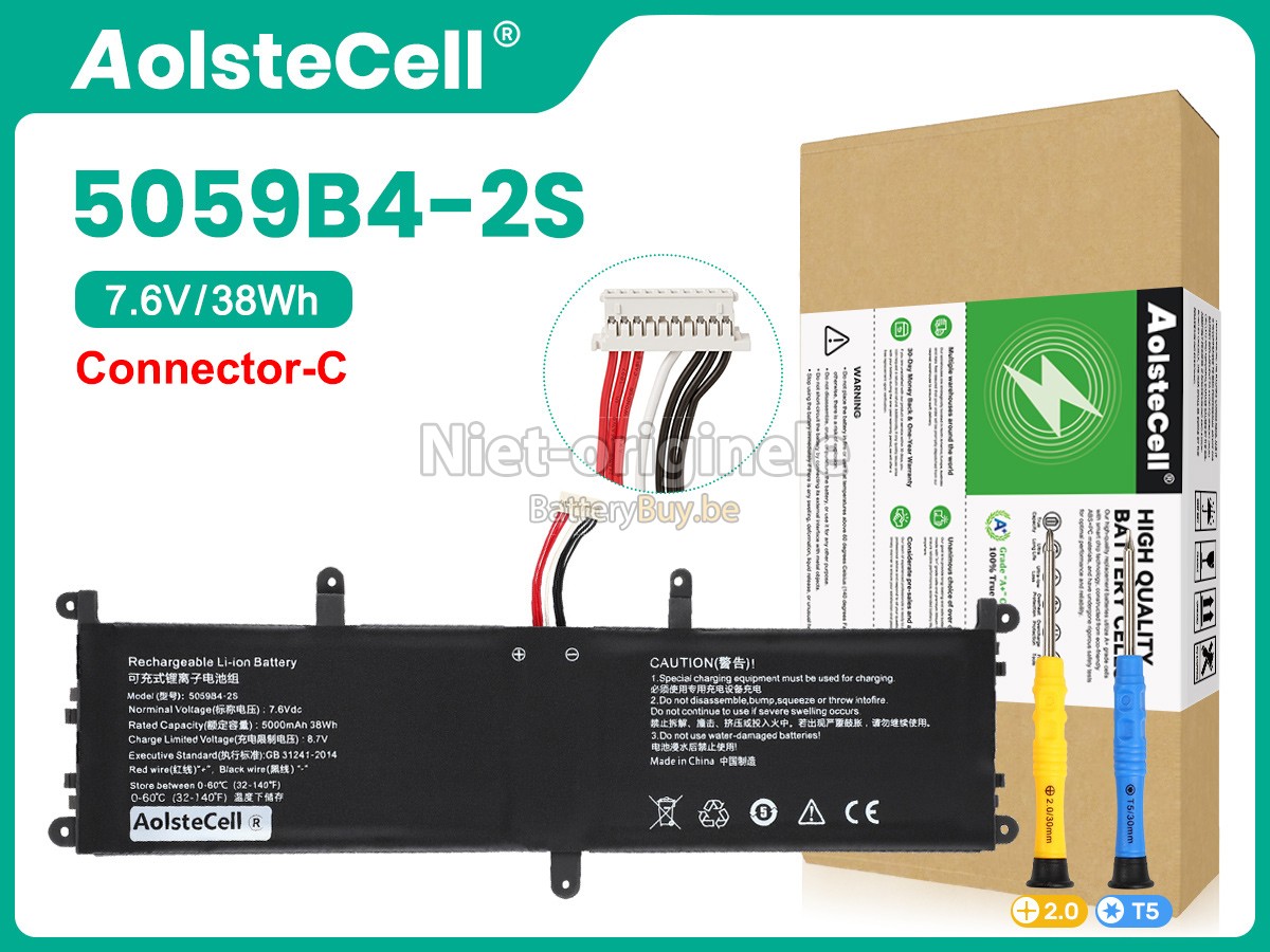 CHUWI 5059B4-2S1P accu