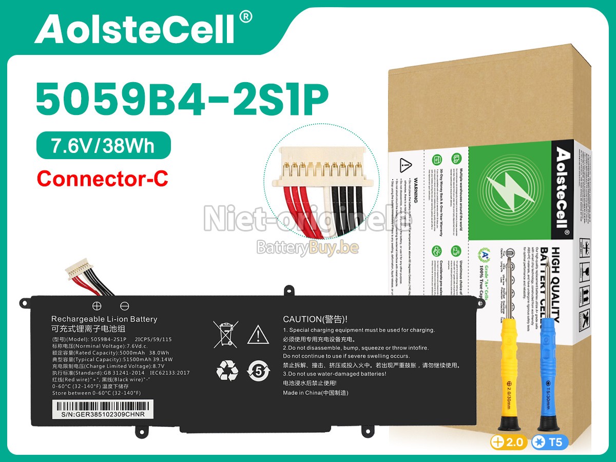 CHUWI 5059B4-2S-1 accu