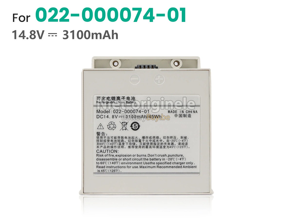 Comen LIV148C3100S01A accu