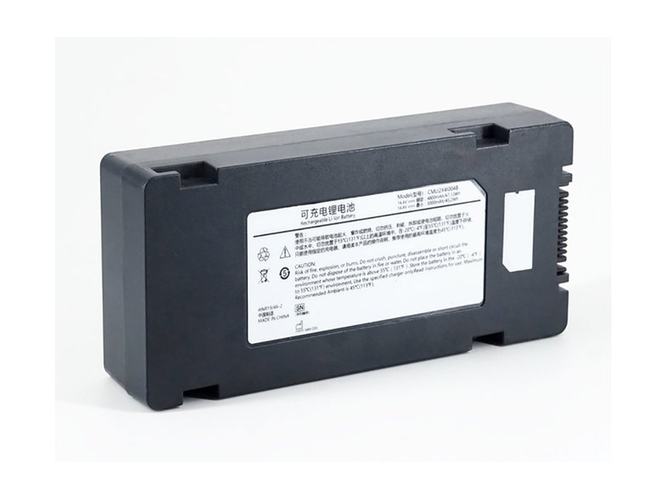 laptop accu voor Comen CMLI2X4I004B