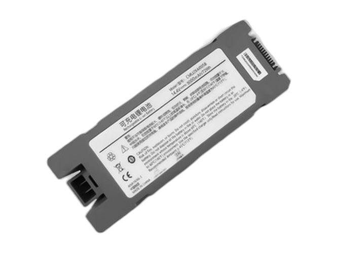 laptop accu voor Comen 022-000210-00