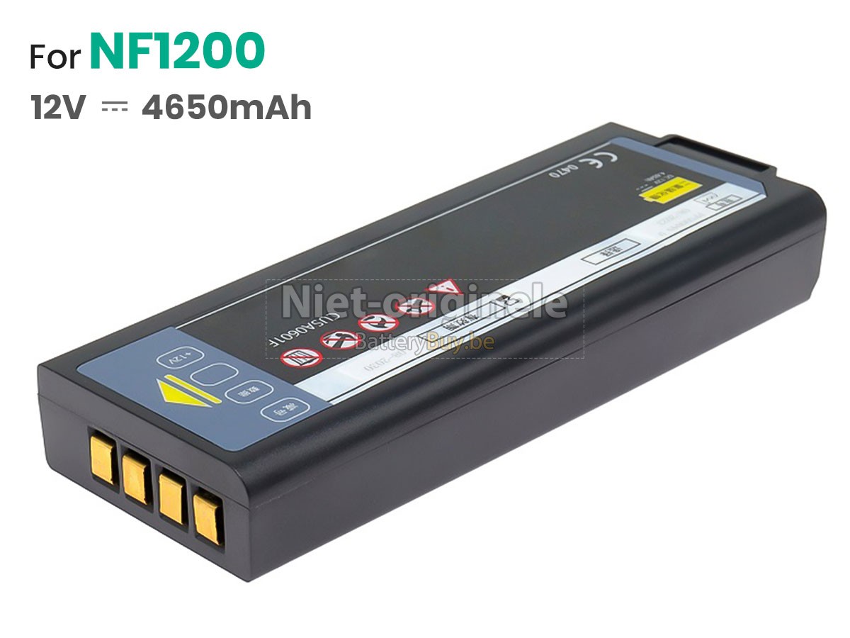 CUHK MEDICAL CUSA0601F accu