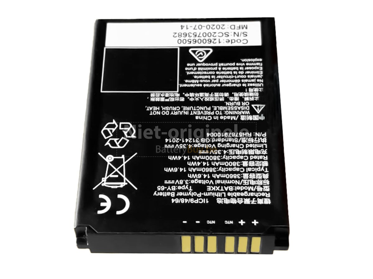 Datalogic BATXKE accu
