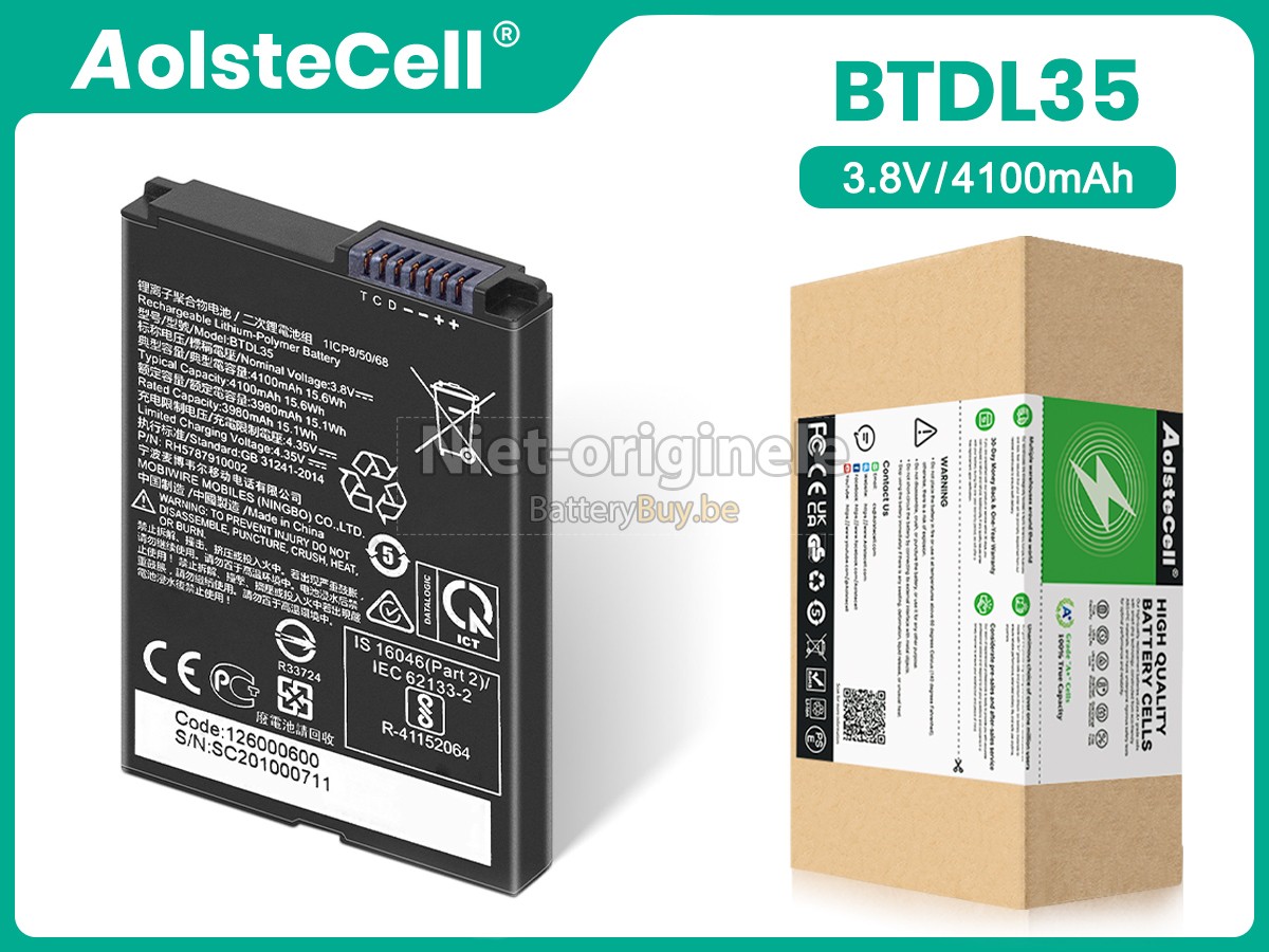 Datalogic 94ACC0191 accu