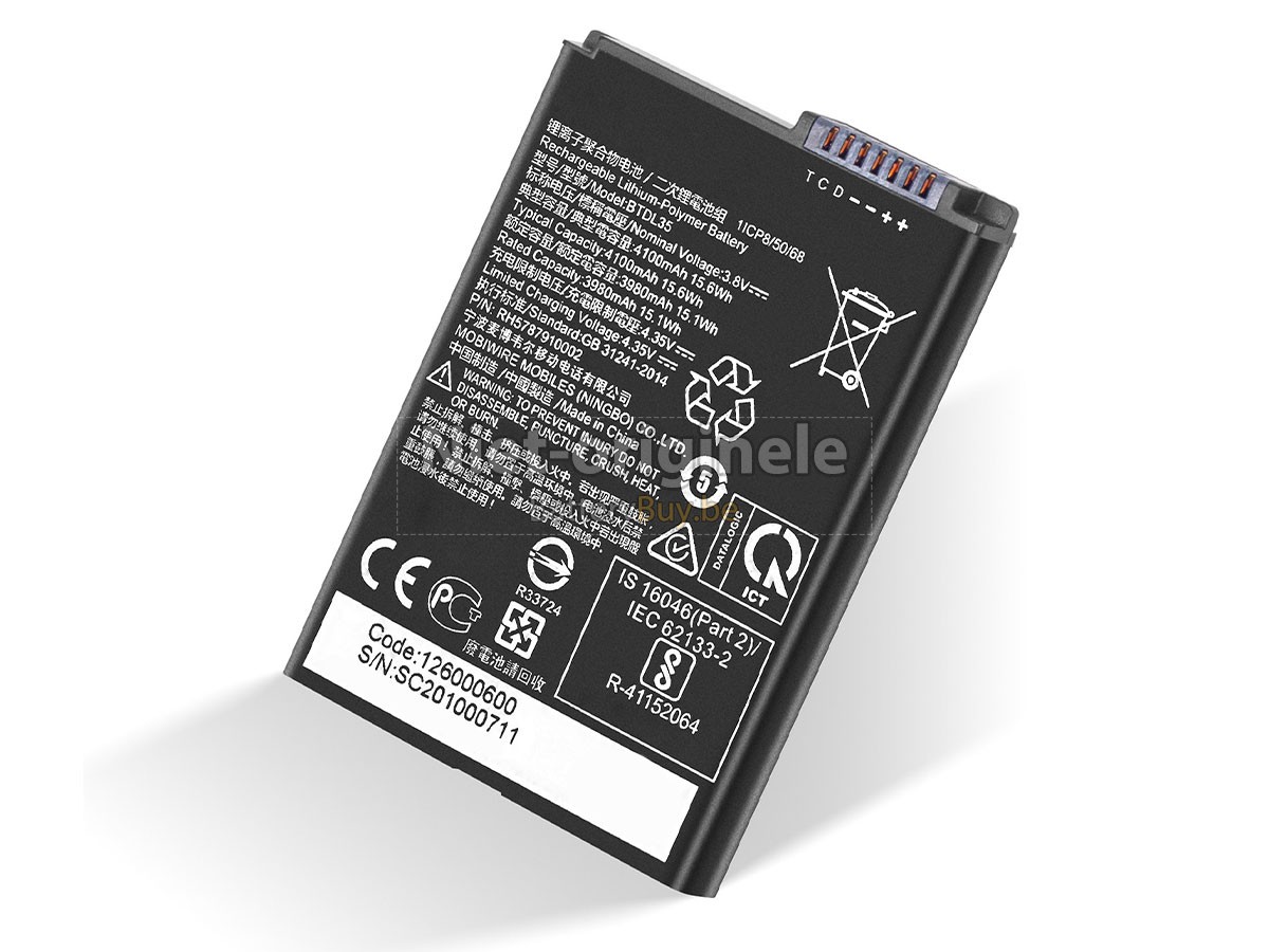 Datalogic 94ACC0191 accu