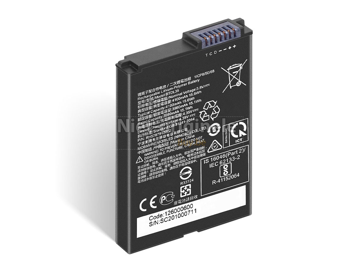 Datalogic 94ACC0191 accu