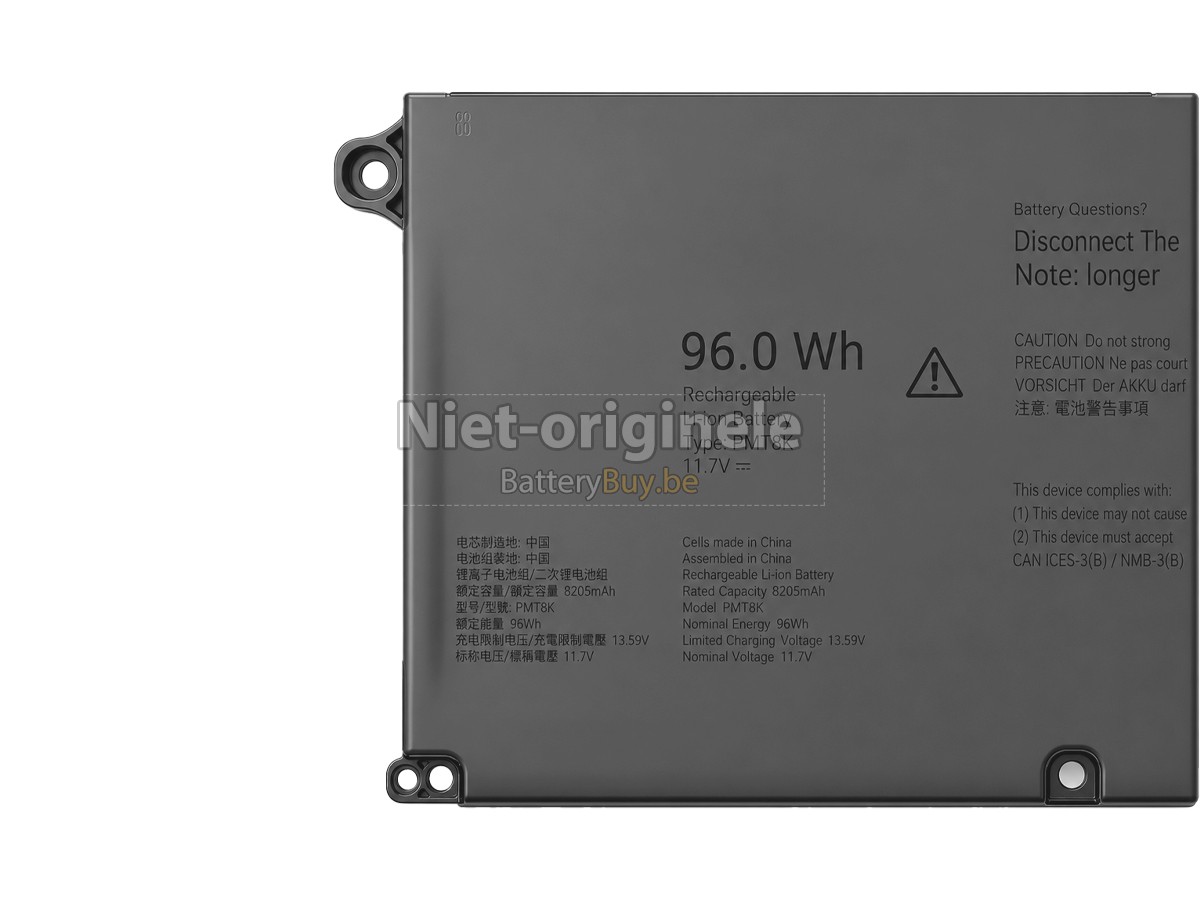Dell 0HDVM accu