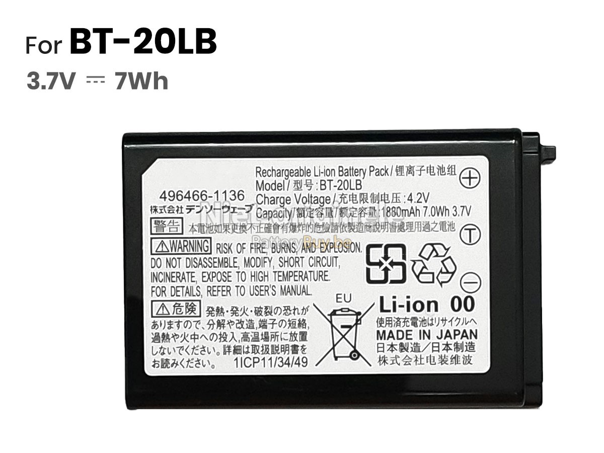 DENSO BHT-1306Q accu