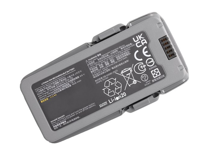 laptop accu voor DJI BWXEN2-1606-7.16