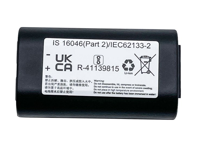 laptop accu voor Dymo S0895880