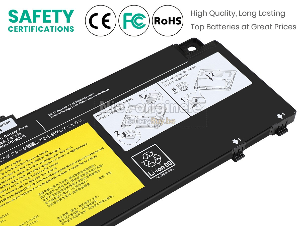 Dynabook PS0169NA1BRS accu