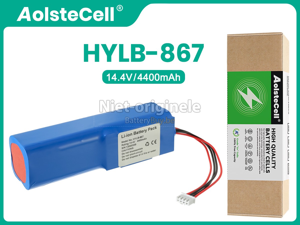 EDANINS HYLB-867 accu