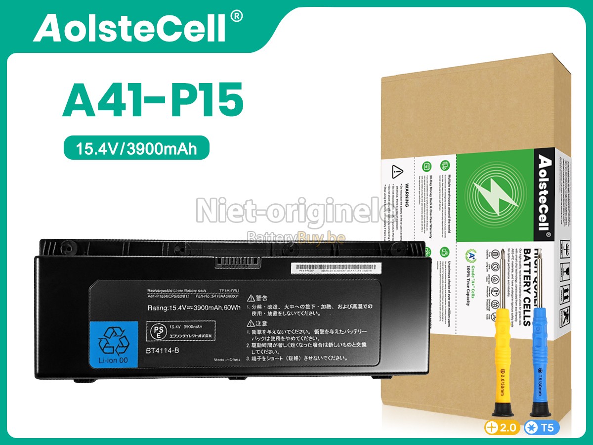 EPSON 5413AA550001 accu