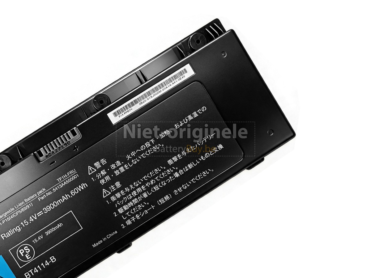 EPSON 5413AA550001 accu