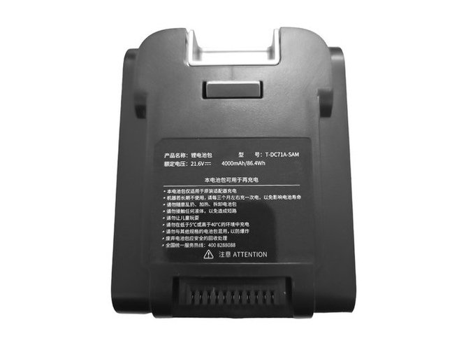 laptop accu voor Fakir WD9 Pure Clean