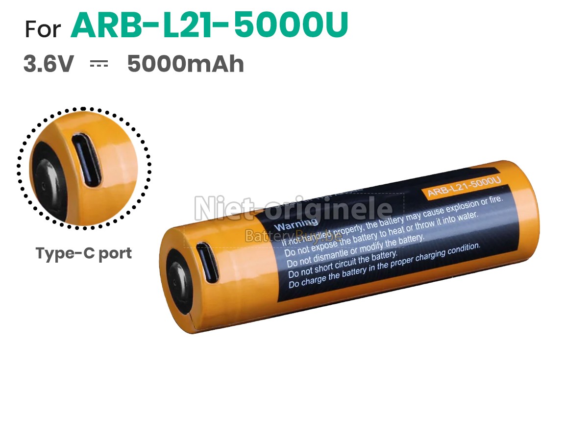 Fenix ARB-L21-5000U accu