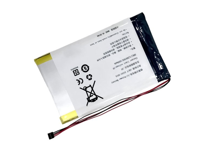 laptop accu voor Fiio X3