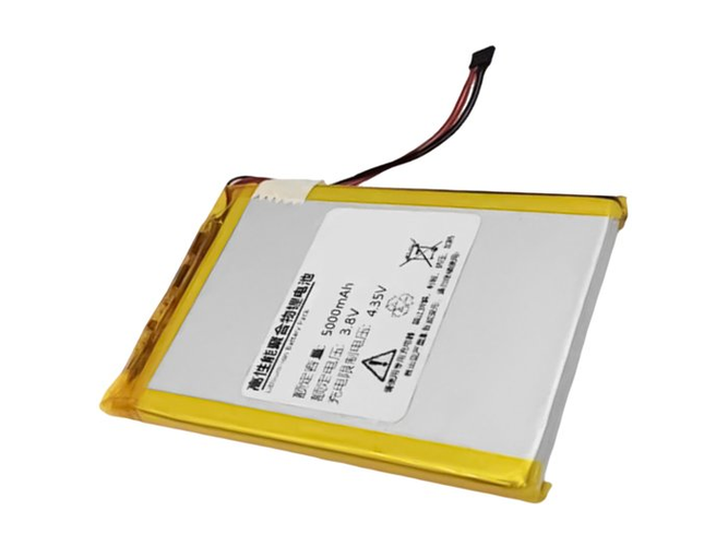 laptop accu voor Fiio X5