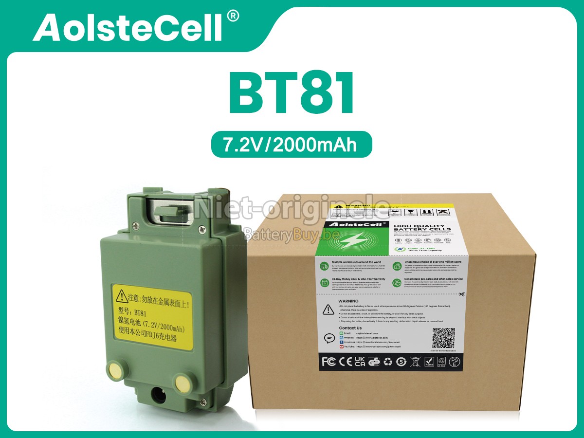 FOIF BT81 accu
