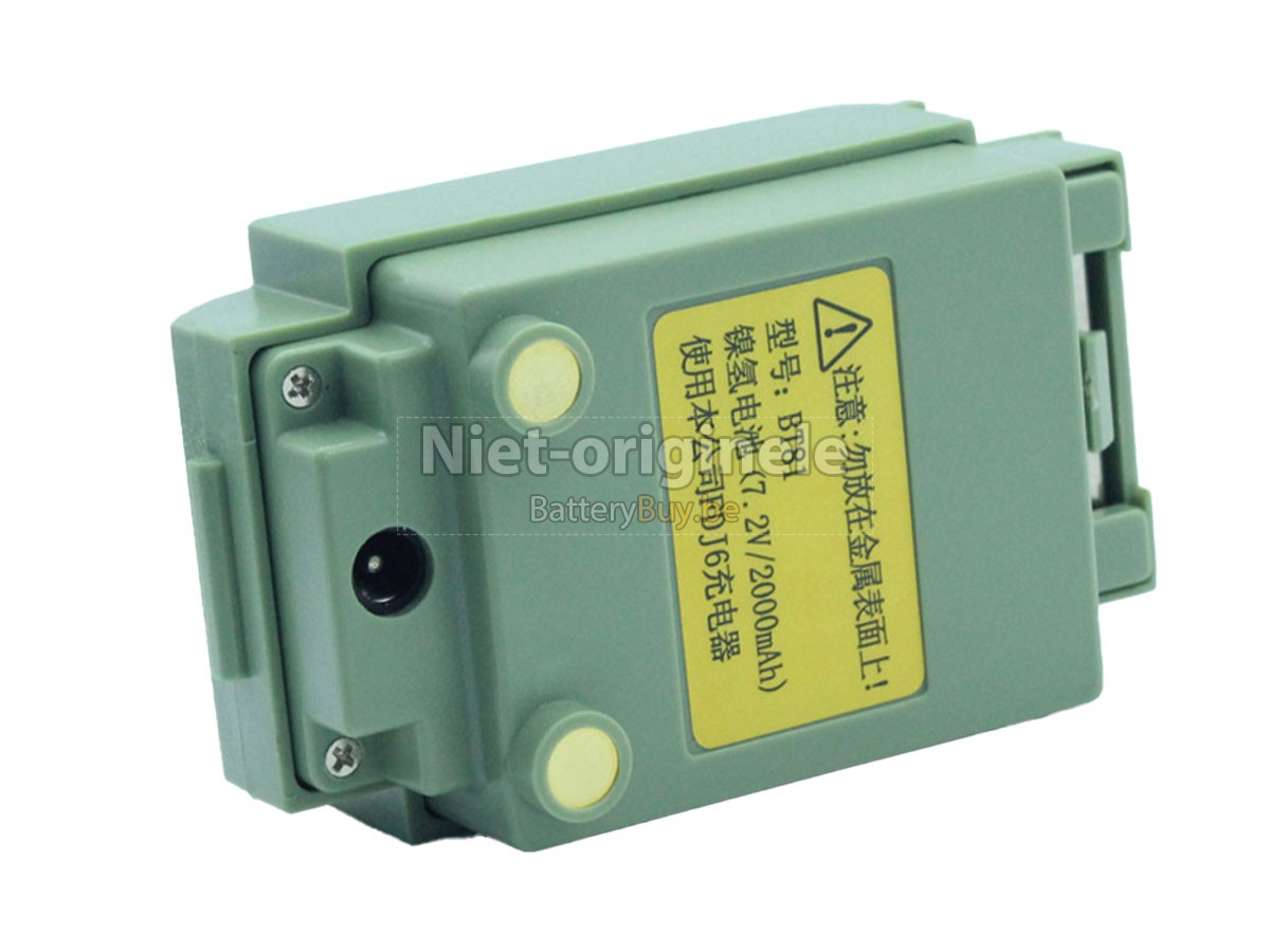 FOIF BT81 accu