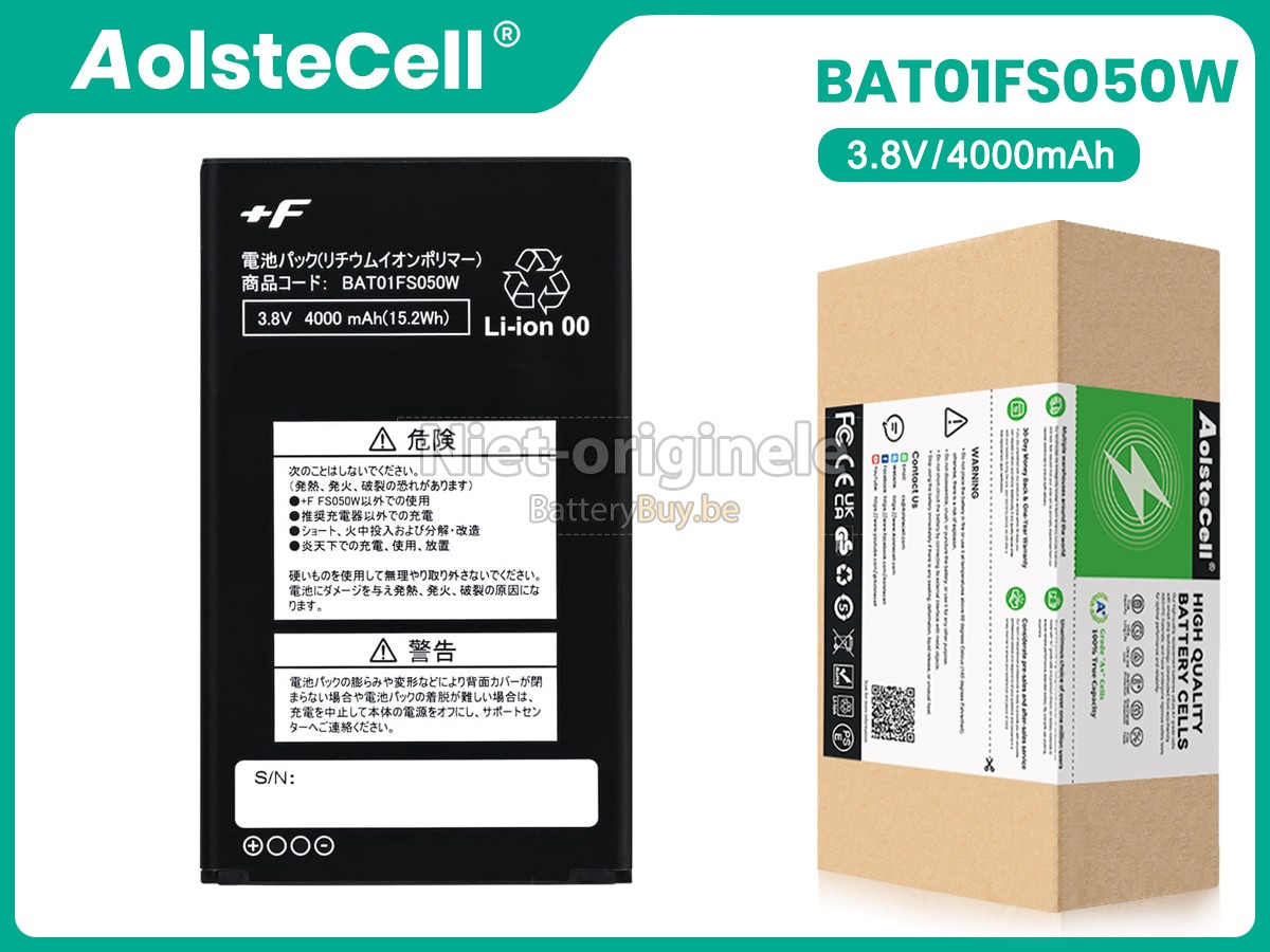 Fujisoft +F FS050W accu