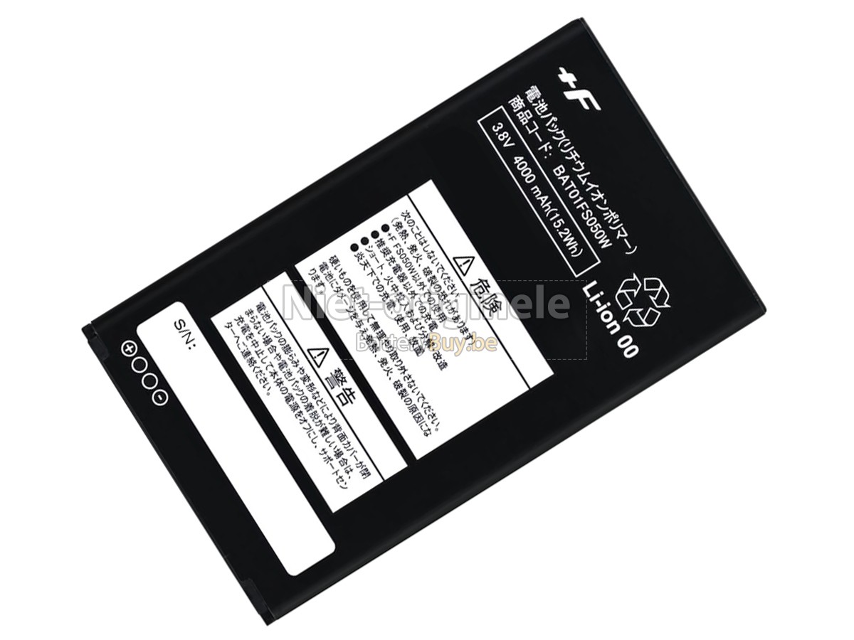 Fujisoft +F FS050W accu