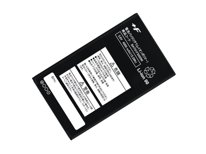 laptop accu voor Fujisoft +F FS050W