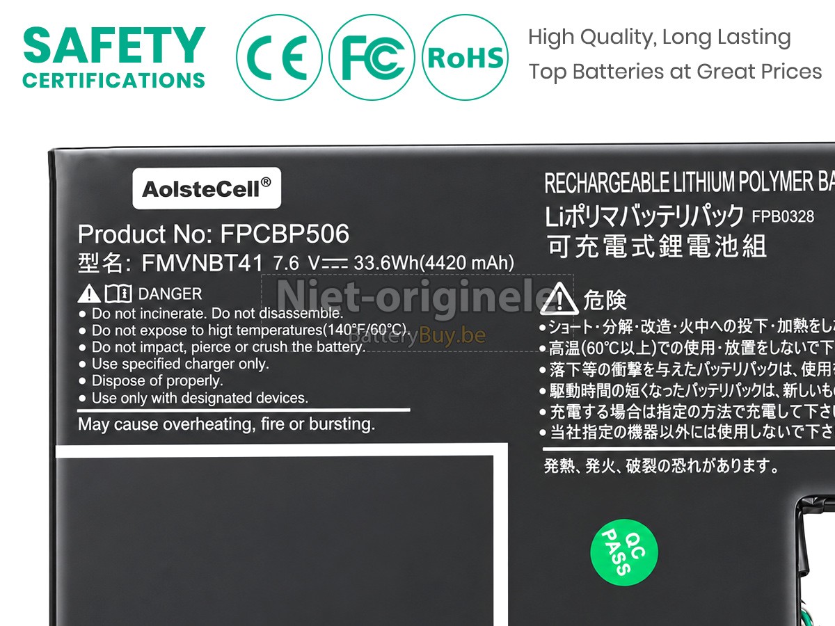 Fujitsu FMVNBT41 accu