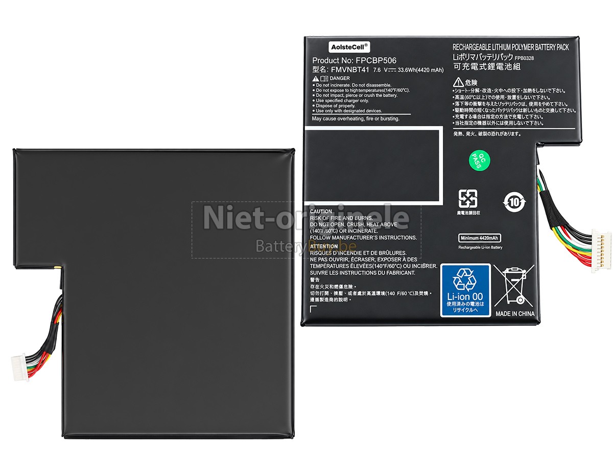 Fujitsu FMVNBT41 accu