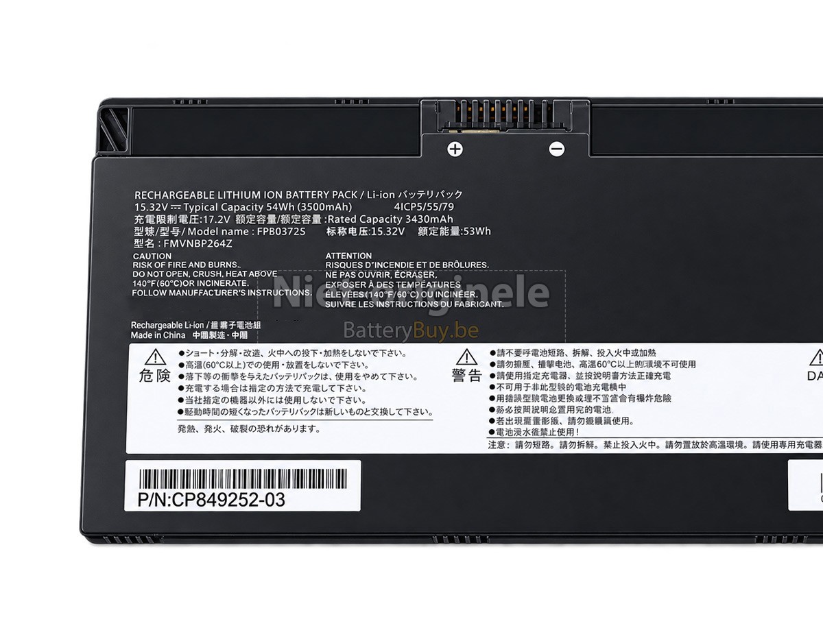 Fujitsu CP854407-02 accu