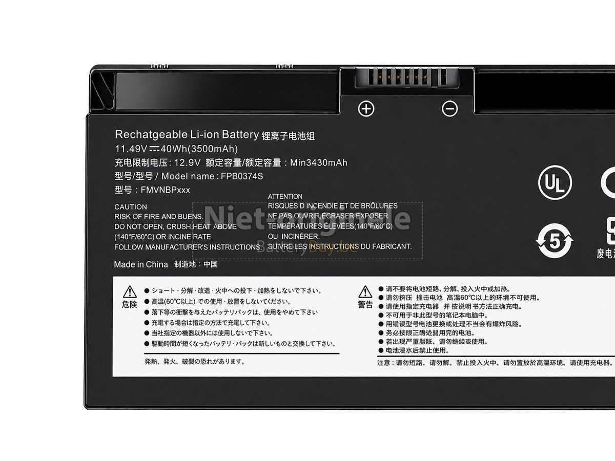 Fujitsu CP854407-02 accu